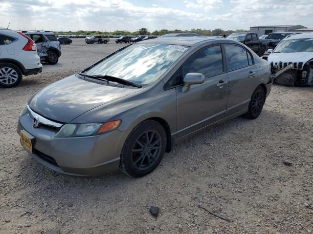 2007 Honda Civic EX