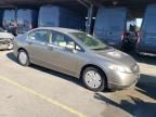 2008 Honda Civic Hybrid