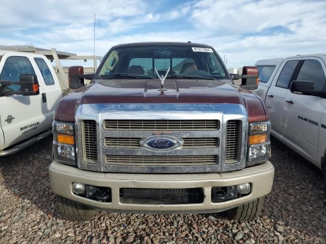 2008 Ford F350 SRW Super Duty