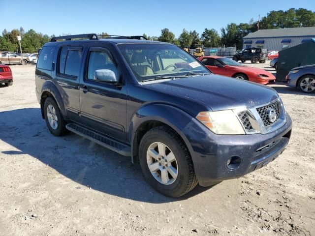 2008 Nissan Pathfinder S