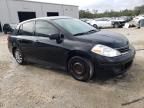 2011 Nissan Versa S