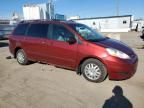 2008 Toyota Sienna LE