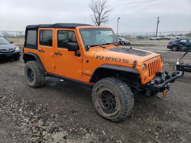 2013 Jeep Wrangler Unlimited Sahara