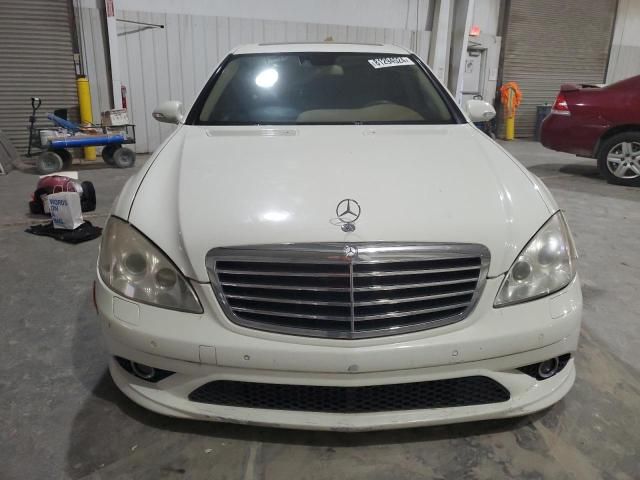 2007 Mercedes-Benz S 550