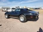 1977 Chevrolet Corvette