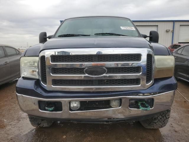 2005 Ford F250 Super Duty