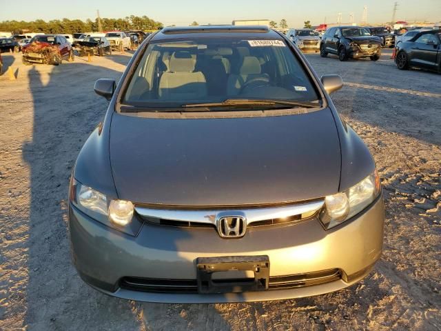 2007 Honda Civic EX