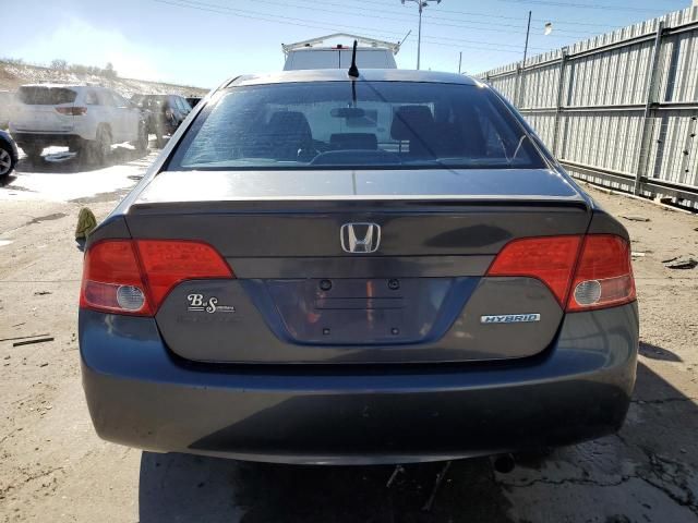 2008 Honda Civic Hybrid