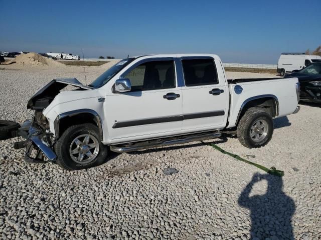 2008 Chevrolet Colorado