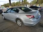 2008 Honda Accord EX