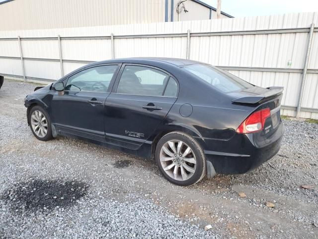 2011 Honda Civic SI