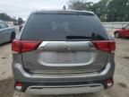 2019 Mitsubishi Outlander SE