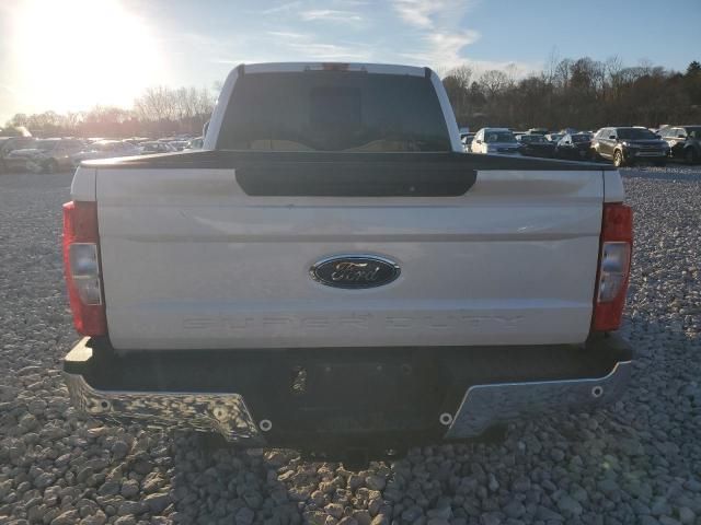 2017 Ford F250 Super Duty