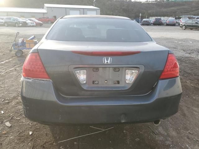 2007 Honda Accord LX