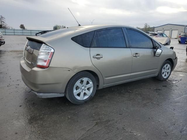 2009 Toyota Prius