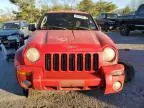 2004 Jeep Liberty Limited