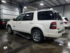 2008 Ford Explorer Limited