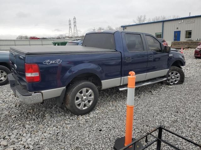 2008 Ford F150 Supercrew