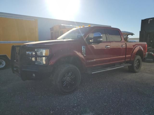 2017 Ford F250 Super Duty