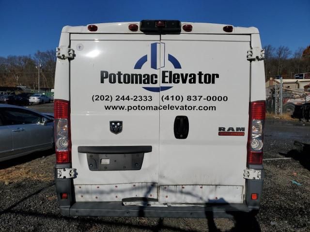 2018 Dodge RAM Promaster 1500 1500 Standard