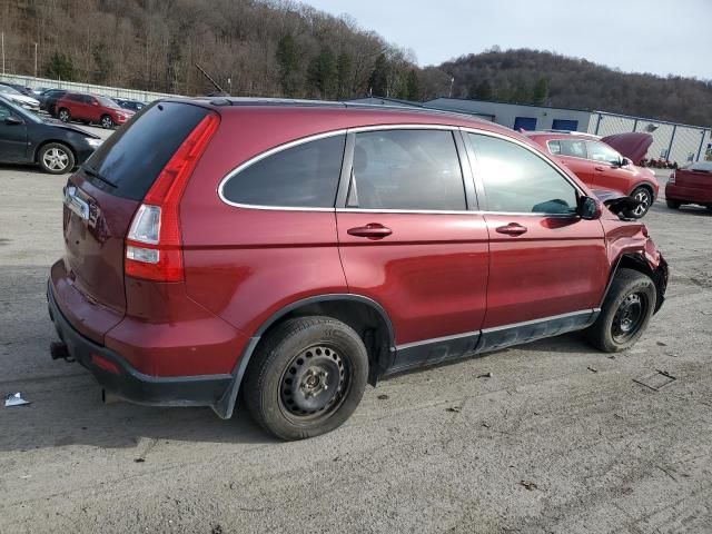 2008 Honda CR-V EXL