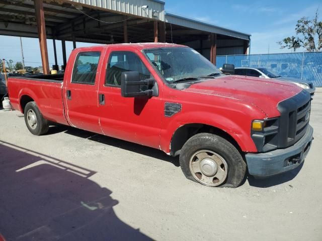 2008 Ford F250 Super Duty