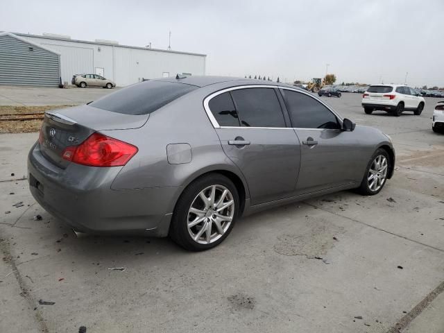 2012 Infiniti G37 Base