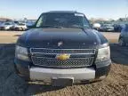 2007 Chevrolet Tahoe K1500