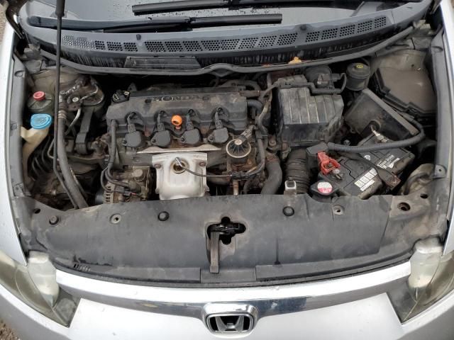 2006 Honda Civic LX