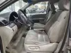 2008 Honda Odyssey EX