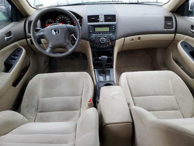 2005 Honda Accord LX