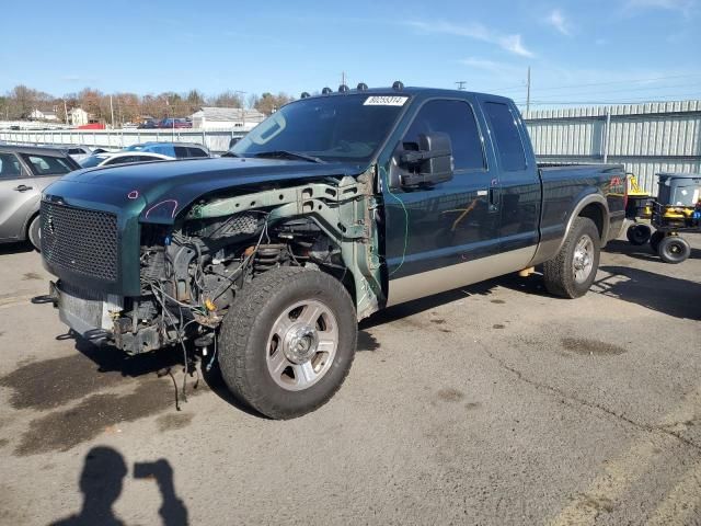 2008 Ford F350 SRW Super Duty