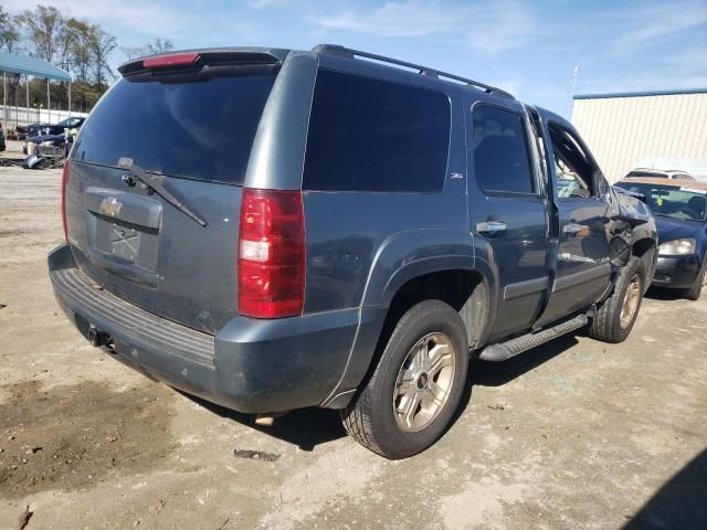 2008 Chevrolet Tahoe C1500