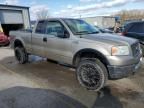 2005 Ford F150