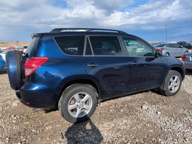 2007 Toyota Rav4