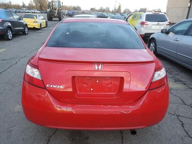 2007 Honda Civic EX