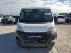 2023 Dodge RAM Promaster 1500 1500 Standard