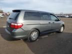 2007 Honda Odyssey LX