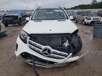 2017 Mercedes-Benz GLS 450 4matic