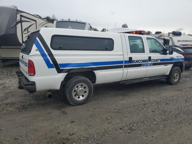 2005 Ford F250 Super Duty