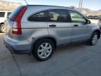 2008 Honda CR-V EX