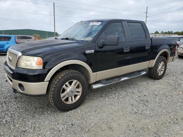 2008 Ford F150 Supercrew