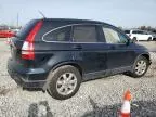 2008 Honda CR-V EXL