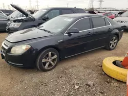 Salvage cars for sale at Elgin, IL auction: 2009 Chevrolet Malibu Hybrid