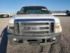 2008 Ford F450 Super Duty