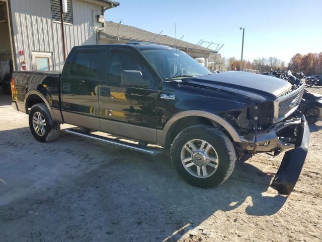 2005 Ford F150 Supercrew