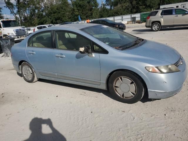 2006 Honda Civic Hybrid