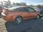 2006 Chevrolet Cobalt LT