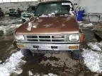 1986 Toyota Pickup Xtracab RN67 DLX