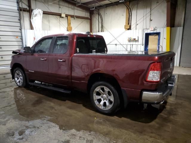 2020 Dodge RAM 1500 BIG HORN/LONE Star